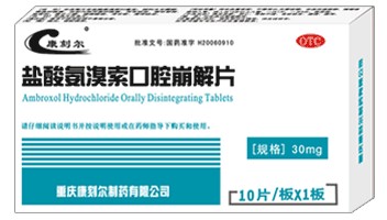 ���ᰱ������ǻ����Ƭ