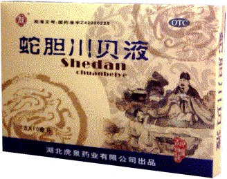 �ߵ�����Һ