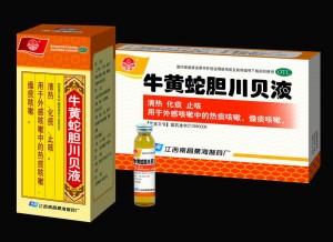 ţ���ߵ�����Һ