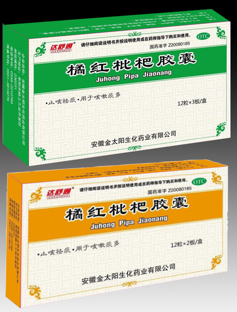 �ٺ����˽���