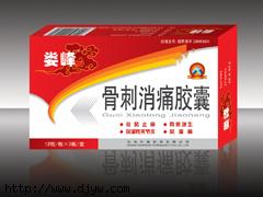 �Ǵ���ʹ����