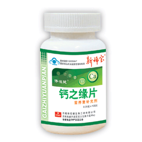 ��㽡�Ƹ�֮ԵƬ 