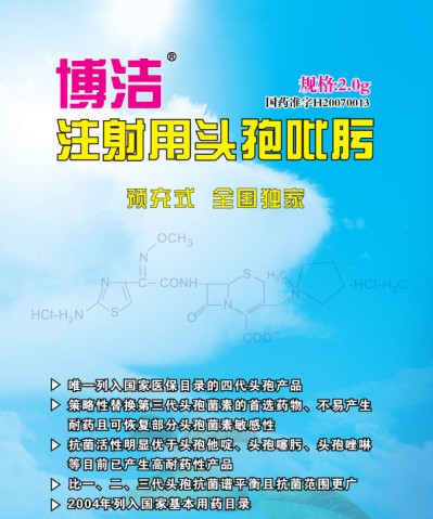 ע����ͷ�����