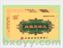 ��ޢ��ζ�裨��ޢ��5��