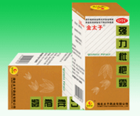 ǿ������¶ --��������,ֹ����̵