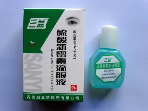 ������ù�ص���Һ