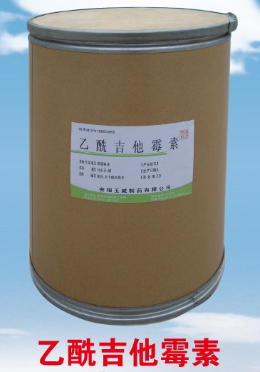 乙酰吉他霉素