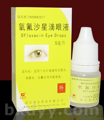 ����ɳ�ǵ���Һ 