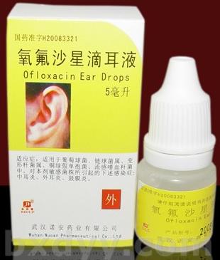 ����ɳ�ǵζ�Һ 