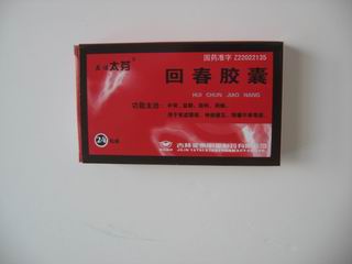 �ش����� 