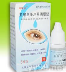 ��������ɳ�ǵ���Һ 