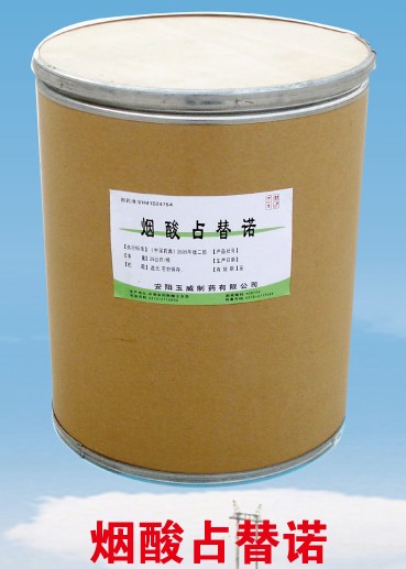 烟酸占替诺