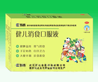 ����-������ʳ�ڷ�Һ 