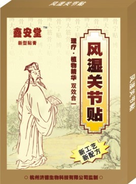 �ΰ�����-��ʪ�ؽ�������