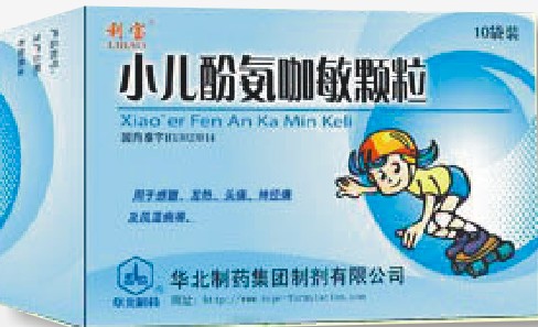 С���Ӱ���������