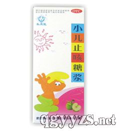 С��ֹ���ǽ� 