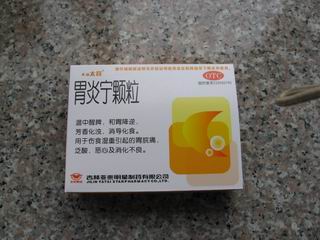 θ�������� 