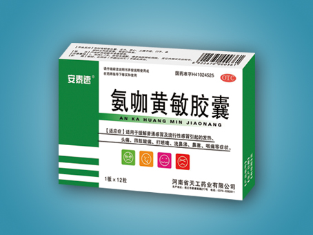 �����������ң���̩��&reg;��