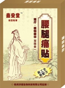 �ΰ�����-����ʹ����