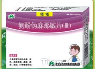 ����α������Ƭ