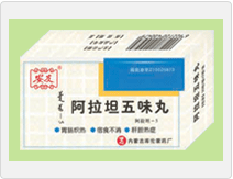 ����̹��ζ��(��θҩ��