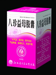 ������ĸ����