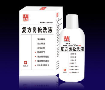 ���¸���ϴҺ-��������ϴҺ(ȫ������)