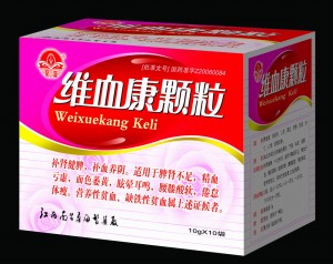 άѪ������