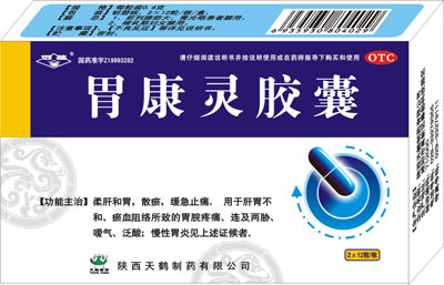 θ���齺��