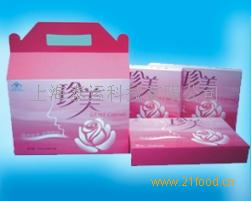 ���������Ʒ-��������-����Ʒ 