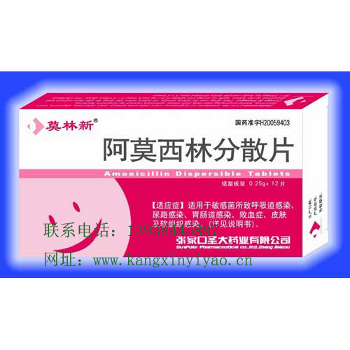 ��Ī���ַ�ɢƬ