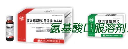 ����������ڷ�Һ