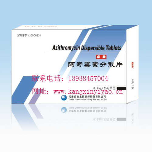 ����ù�ط�ɢƬ