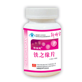 ��㽡����֮ԵƬ 