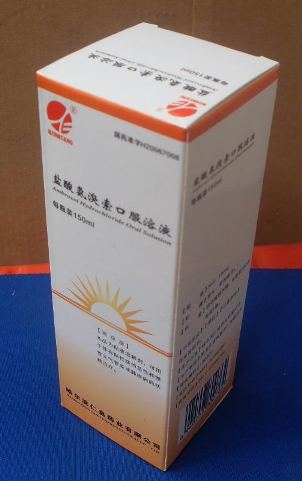 ���ᰱ�����ڷ���Һ