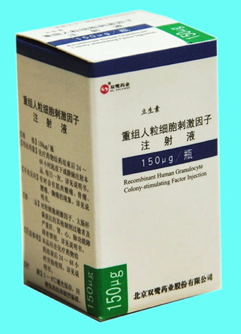 细胞刺激因子