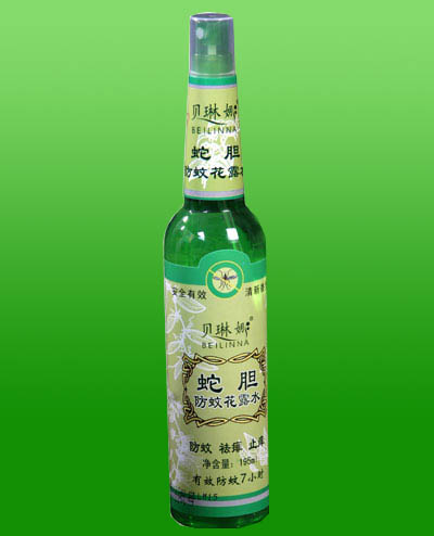 �ߵ����û�¶ˮ