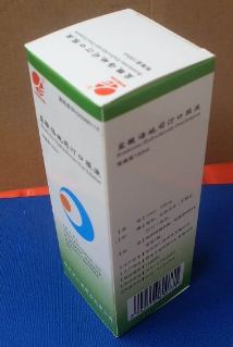 ���ᱶ��˾͡�ڷ�Һ