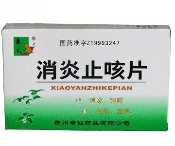 ����ֹ��Ƭ