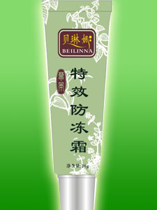 ��������Ч����˪