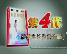 ������пƬ(�ȱȸ�)