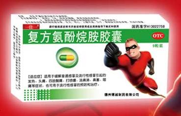 ���������鰷����