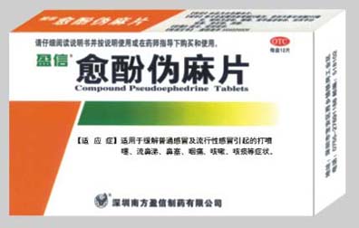 ����α��Ƭ