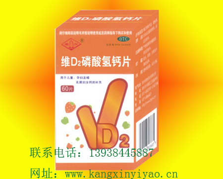 άD2�������Ƭ