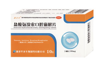 ���ᰱ������ǻ����Ƭ