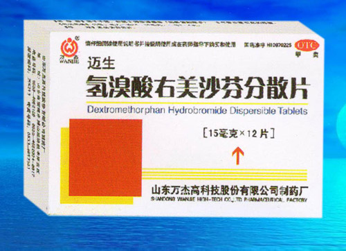 ����������ɳ�ҷ�ɢƬ