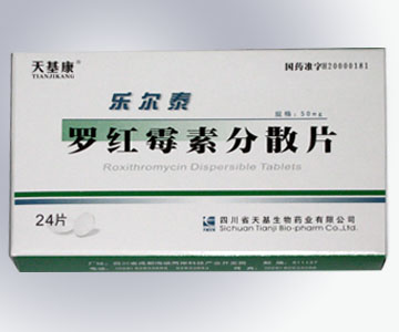 �޺�ù�ط�ɢƬ���ֶ�̩��