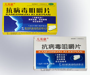 �������׽�Ƭ���������