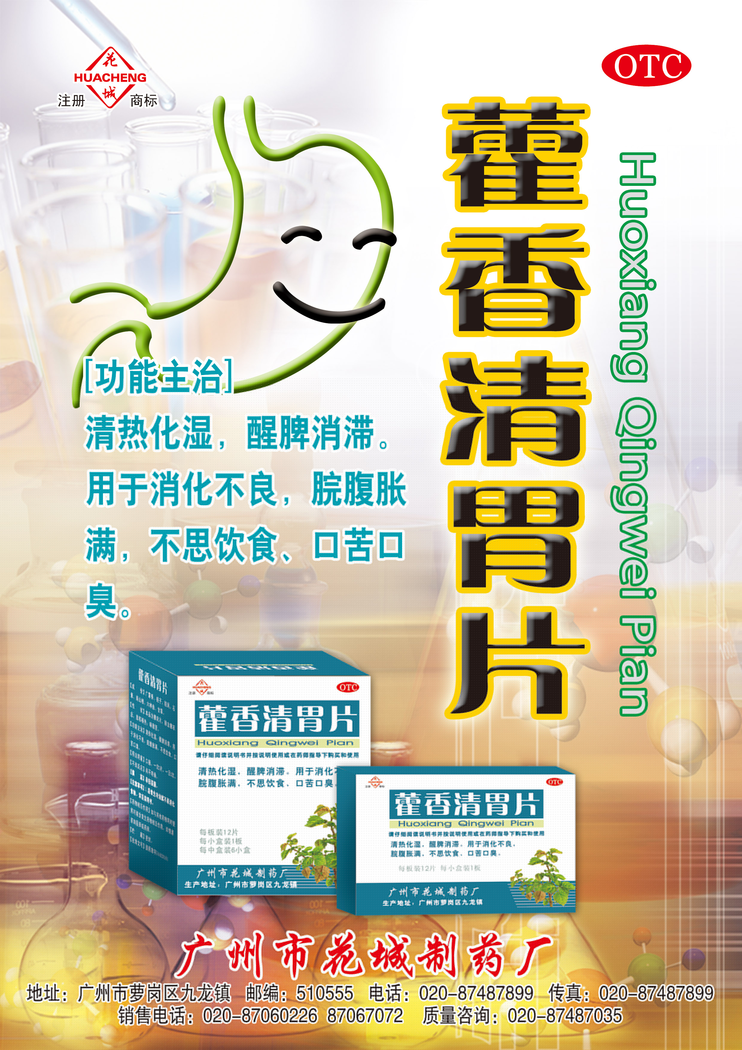 ������θƬ