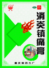 ������ʹ��